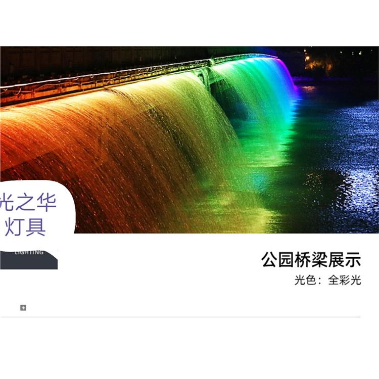 溫州線條燈燈光亮化批發(fā) 指導(dǎo)安裝