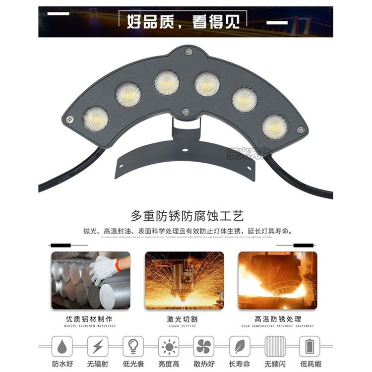 信陽亮化安裝廠家電話 指導安裝 DMX512rgbw投光燈