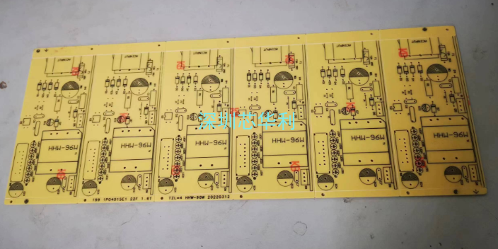 深圳代理PCB电路板,PCB电路板