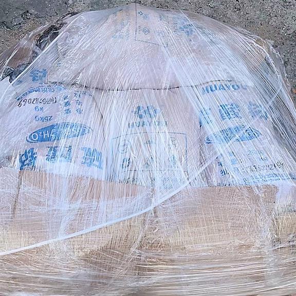 衡陽現金回收硫酸鈷 回收三元材料 全國大量回收