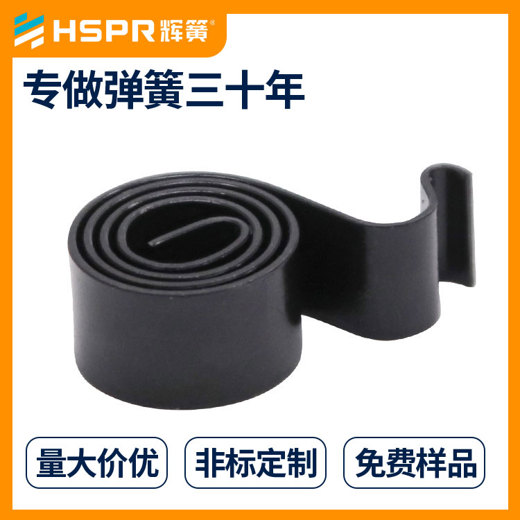彈簧廠家生產發條彈簧沖擊錘鋼絲線卷簧 螺旋形發條彈簧