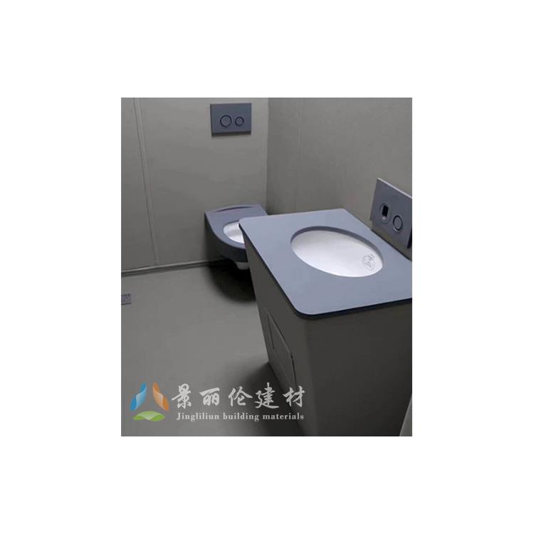 防撞馬桶防撞傷防自殘