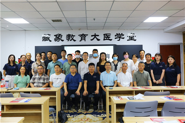 新疆民間中醫(yī)師承報(bào)名