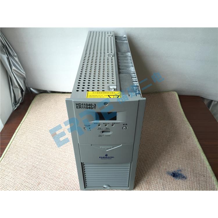 福建ER11040/T 充電模塊 質保一年