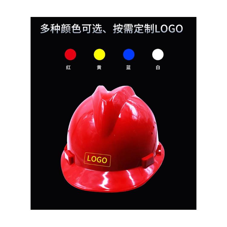 濟南智能安全用電設備 安徽賽芙智能科技有限公司