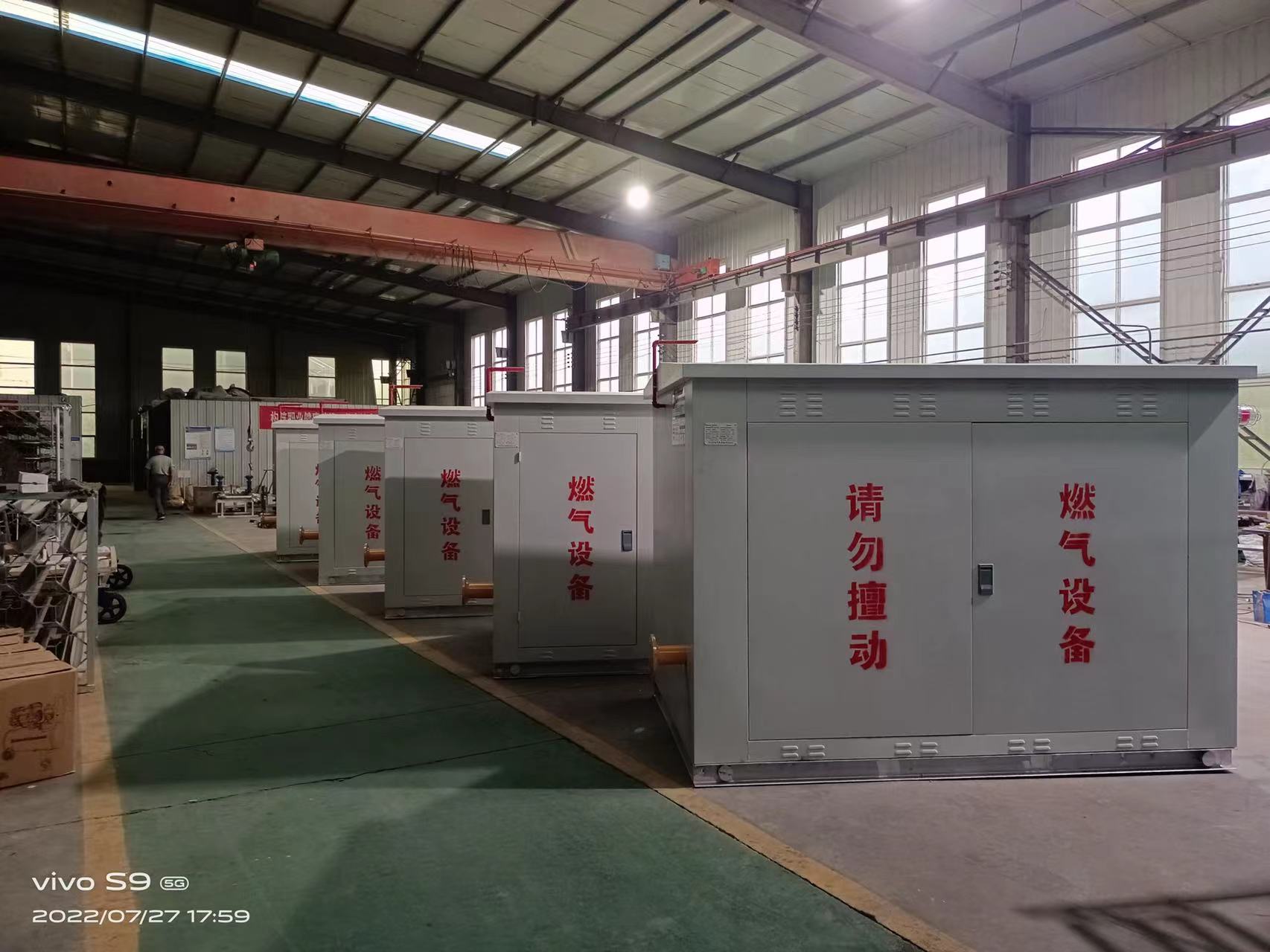 為您****值的CNG減壓柜_CNG減壓柜報(bào)價(jià)