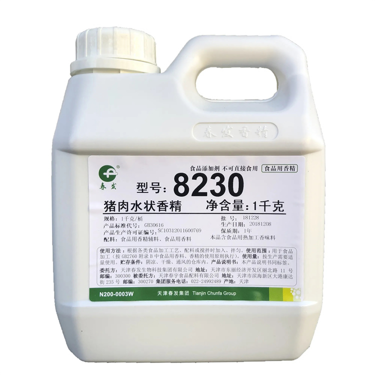 徐州回收廢舊油漆聯系方式
