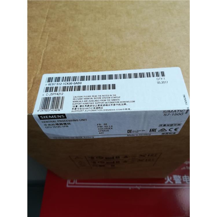 蘇州西門(mén)子代理商 SM334 產(chǎn)品型號(hào)全 歡迎電話(huà)咨詢(xún)