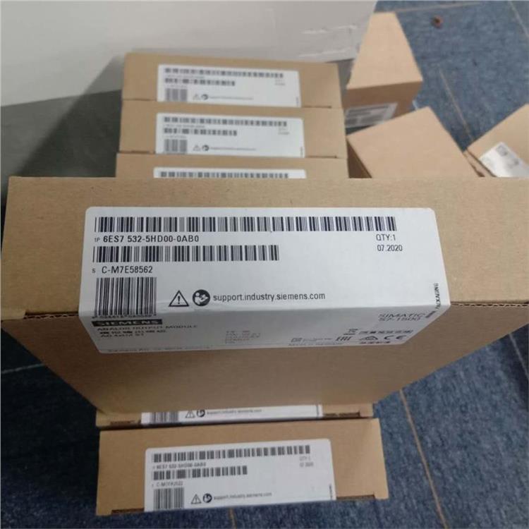 黃岡西門子代理商 SM332 產品型號全 歡迎電話咨詢