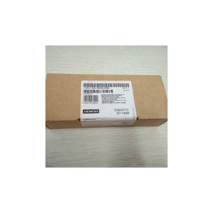 眉山西門子代理商 SM321 產(chǎn)品型號全 歡迎電話咨詢