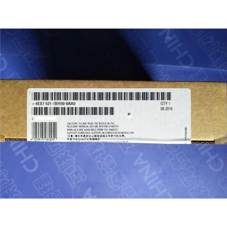 白山西門子代理商 CPU314 產品型號全 歡迎電話咨詢