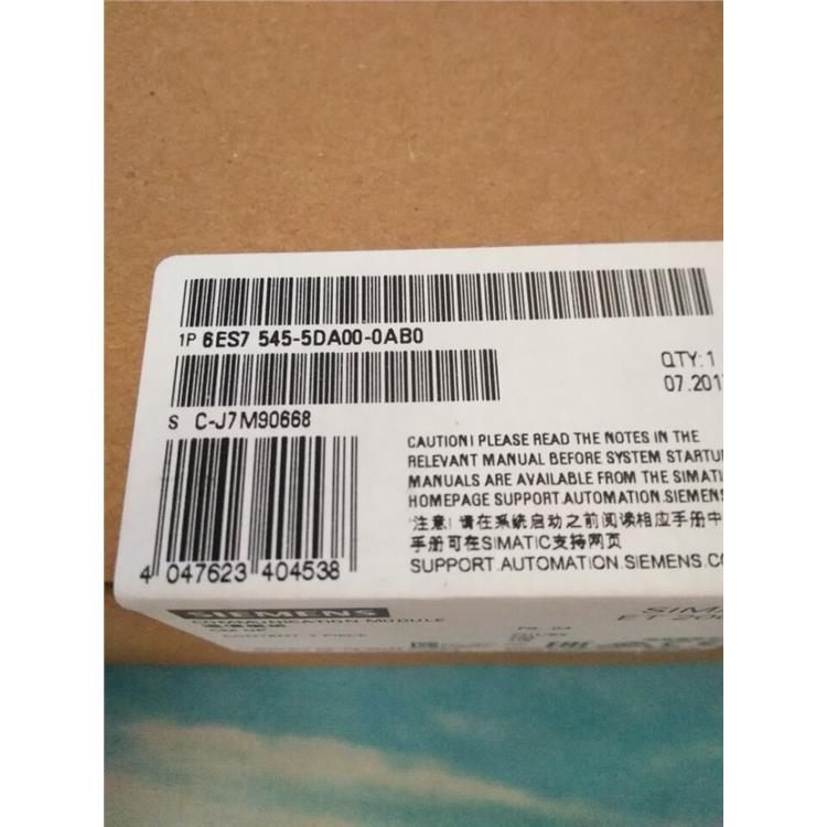 重慶西門子代理商 CPU312 產(chǎn)品型號全 歡迎電話咨詢