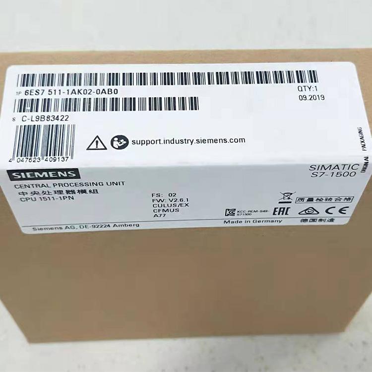 本溪西門子PLC代理商 SM323 產品型號全 歡迎電話咨詢