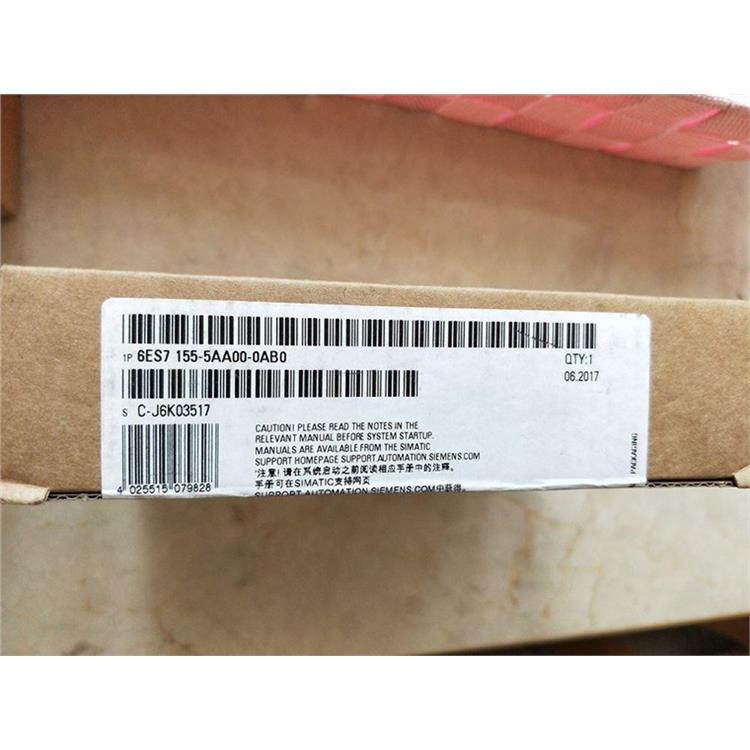 錦州西門子PLC代理商 CPU313 產品型號全 歡迎電話咨詢