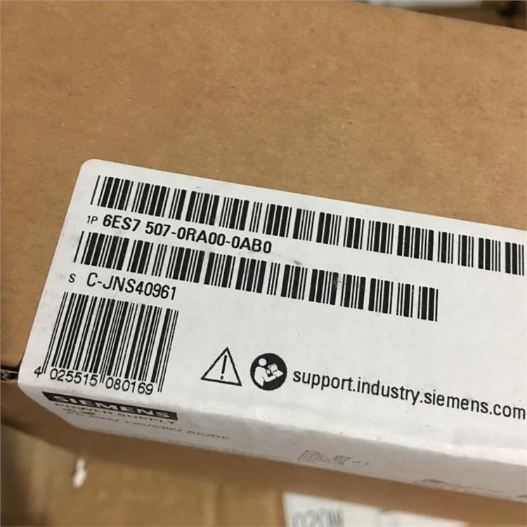 杭州西門子PLC代理商 SM323 產品型號全 歡迎電話咨詢