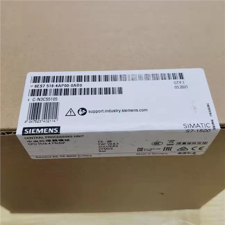 酒泉西門子代理商 CPU312 產(chǎn)品型號全 歡迎電話咨詢