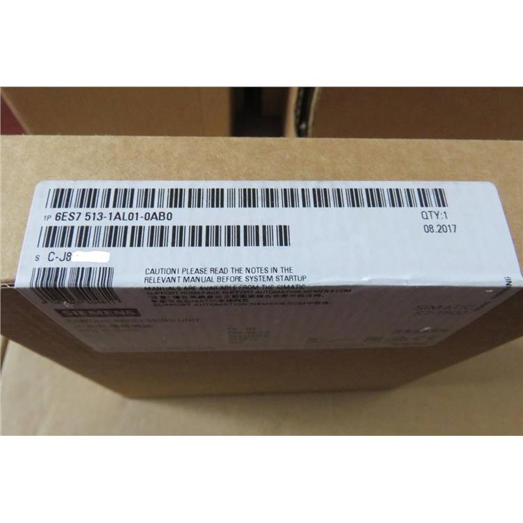 宜春西門子代理商 CPU314 產(chǎn)品型號全 歡迎電話咨詢