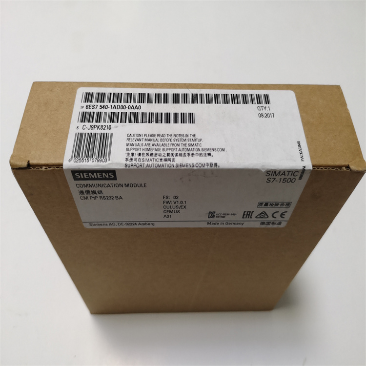 榆林西門子代理商 CPU314 產品型號全 歡迎電話咨詢