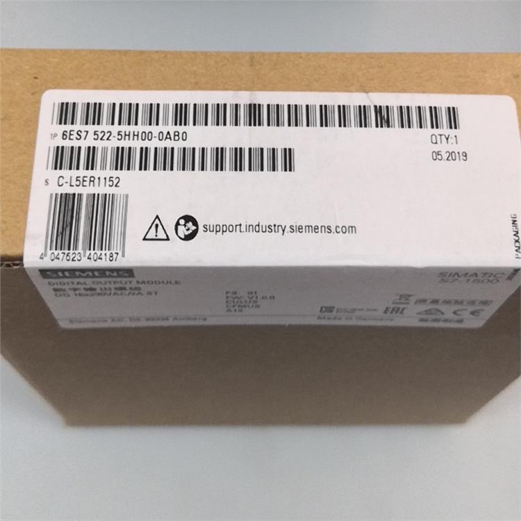 重慶西門子代理商 SM332 產(chǎn)品型號全 歡迎電話咨詢