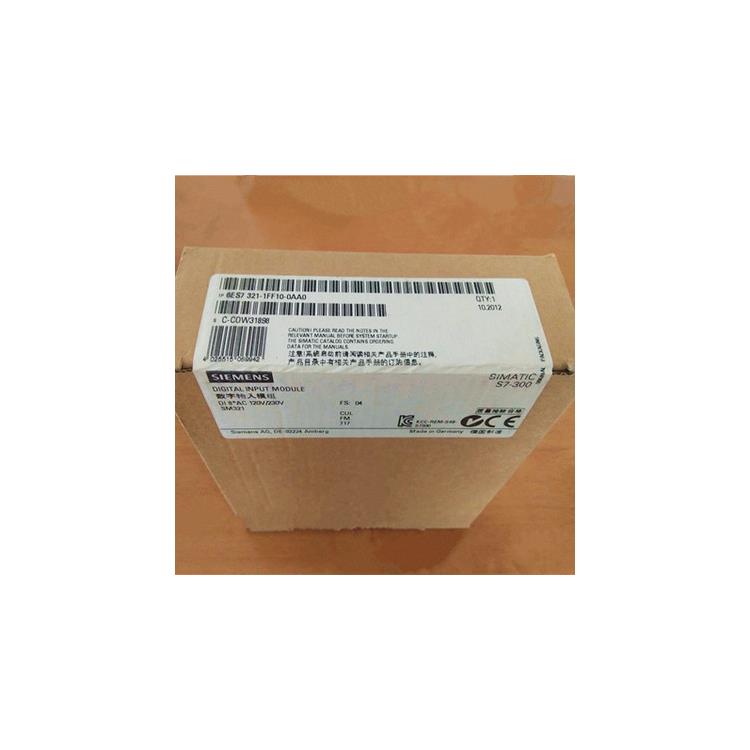 西門子PLC模塊6GK7342-5DF00-0XE0 代理商