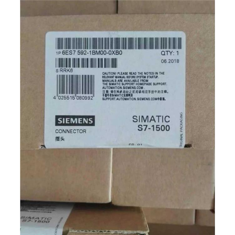 恩施州西門子代理商 SM331 產(chǎn)品型號全 歡迎電話咨詢