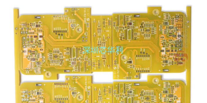 深圳定制PCB电路板 值得信赖 深圳市芯华利实业供应