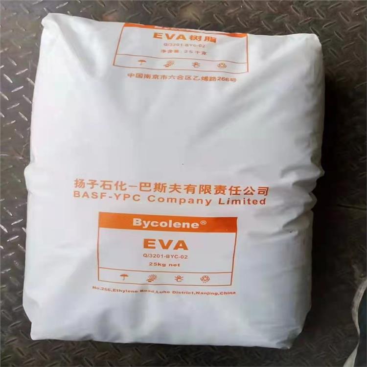 西安EVA日本三井化學廠家 注塑級