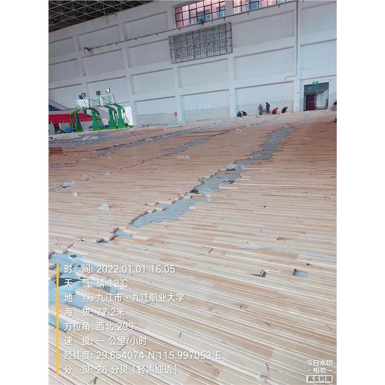 蘇州羽毛球館地板回收 方便快捷 木地板拆除回收價格