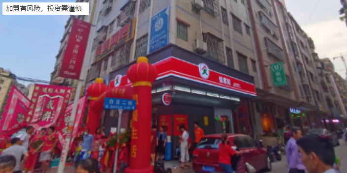 广东佳客佳连锁便利店店转角,佳客佳连锁便利店