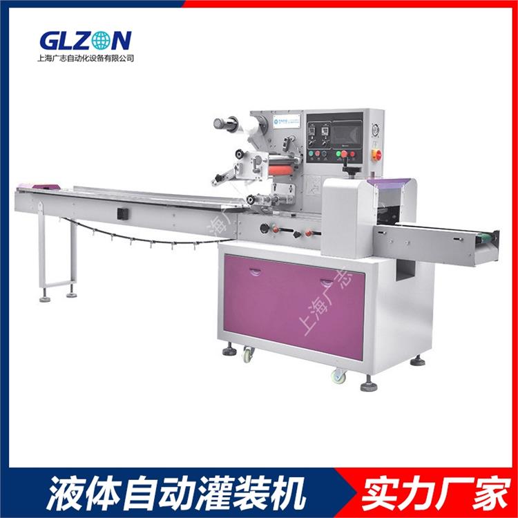 深圳半自動涂料灌裝機(jī)廠家