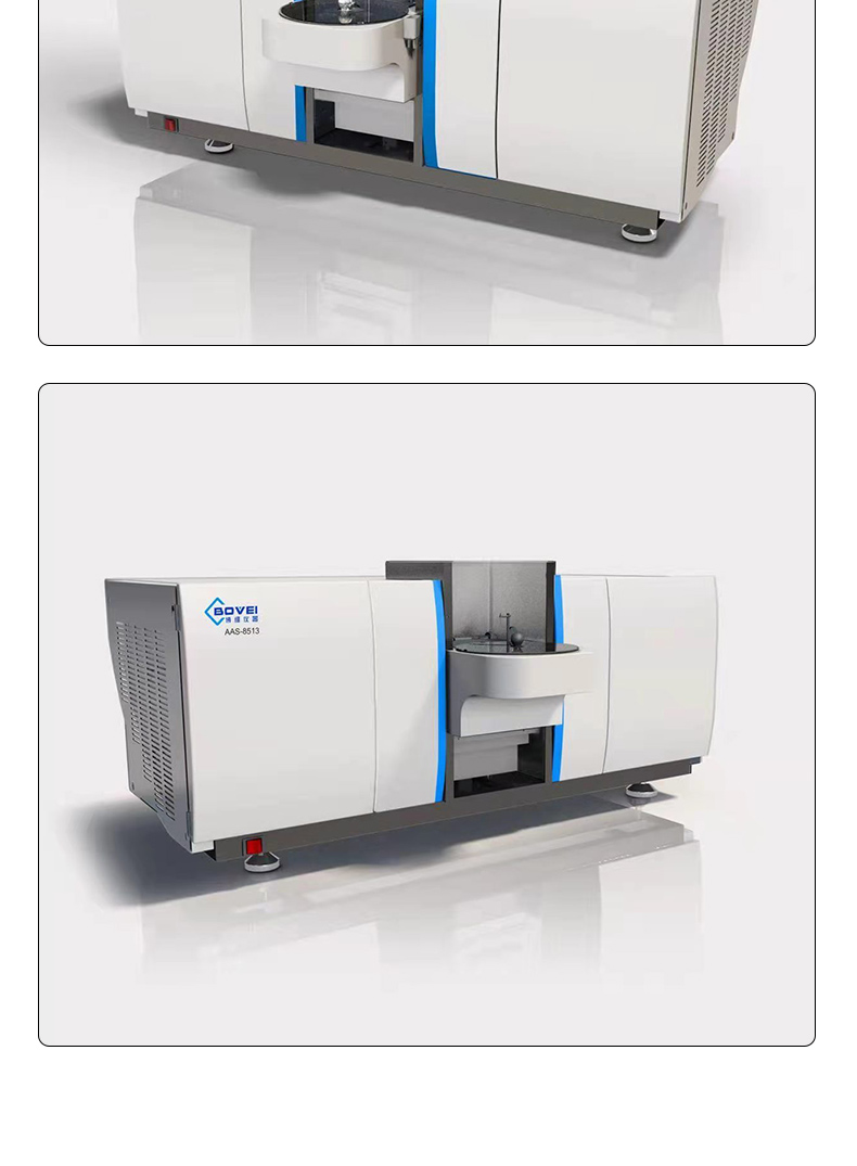国产火焰原子吸收分析仪器制造厂家