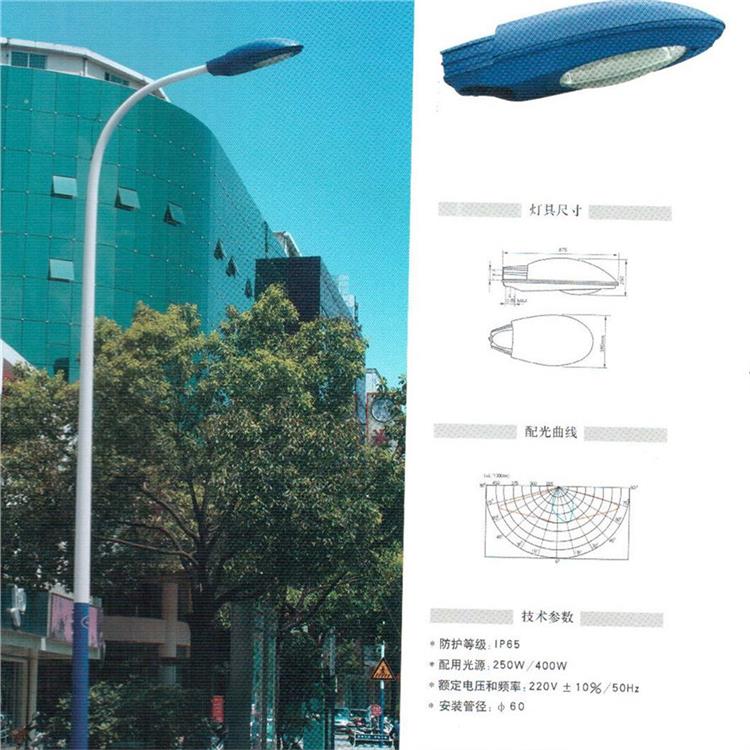 晋中太阳能led路灯维修人员   工厂小区路灯施工安装