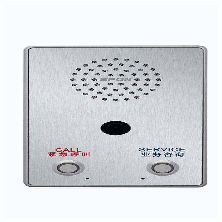 SPON/世邦/IP網絡可視對講終端 XC-9136BV 一體式可視對講