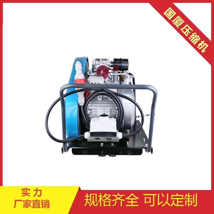 22.5Mpa1000L/min|高壓空壓機|防爆式