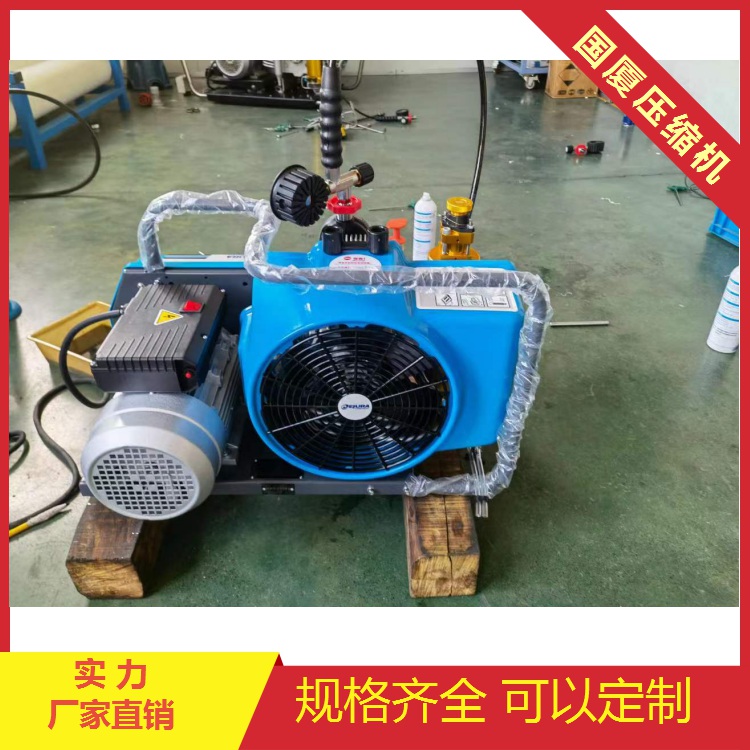 33Mpa600L/min|密封性試驗(yàn)|高壓空壓機(jī)