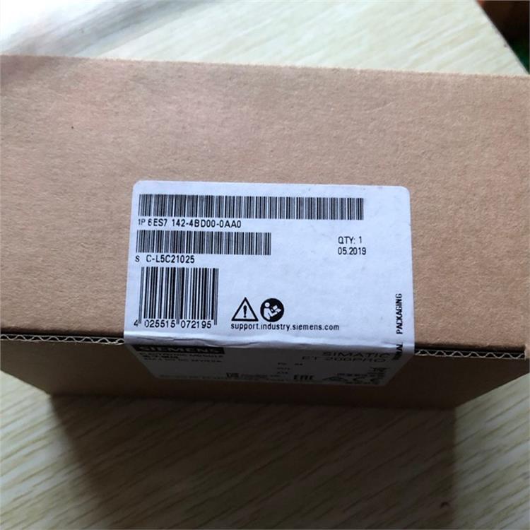 畢節西門子CP5611通訊網卡 廠家 型號齊全