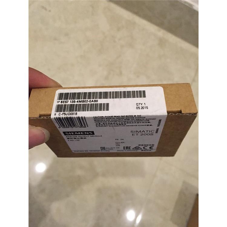 西門子CP5621通訊卡