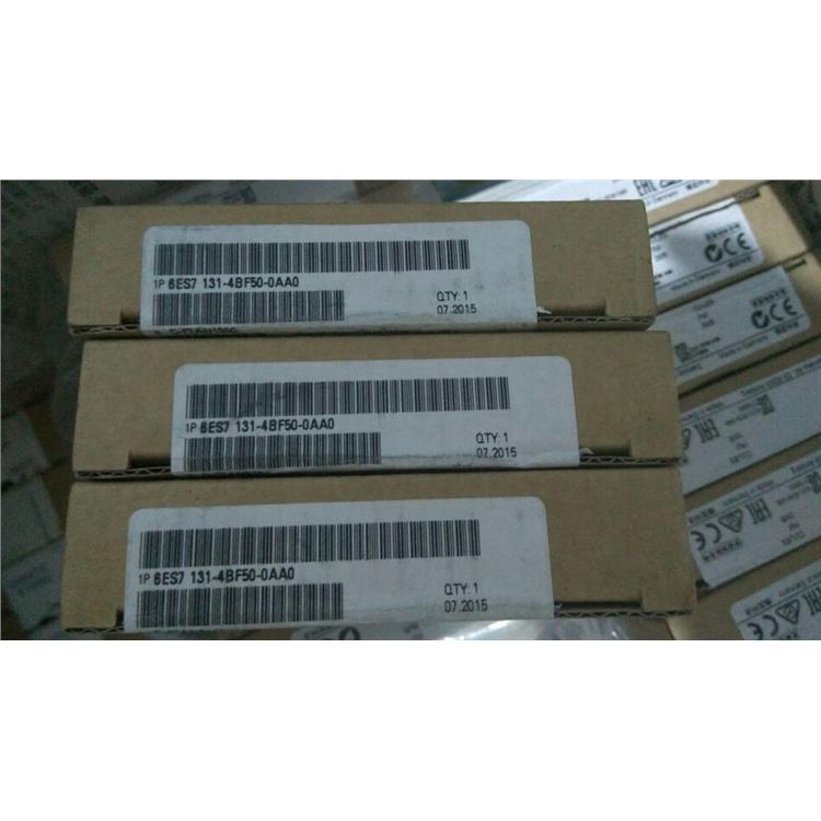 安陽西門子CP5611通訊處理器6GK1561-1AA01
