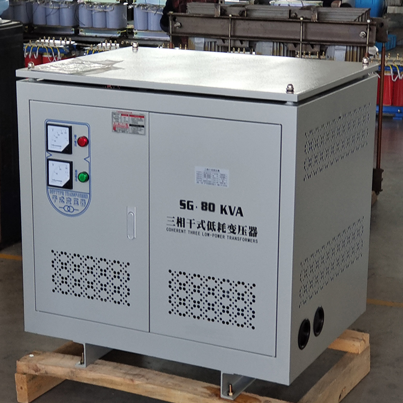 三相隔离变压器SG-100KVA380V变220V