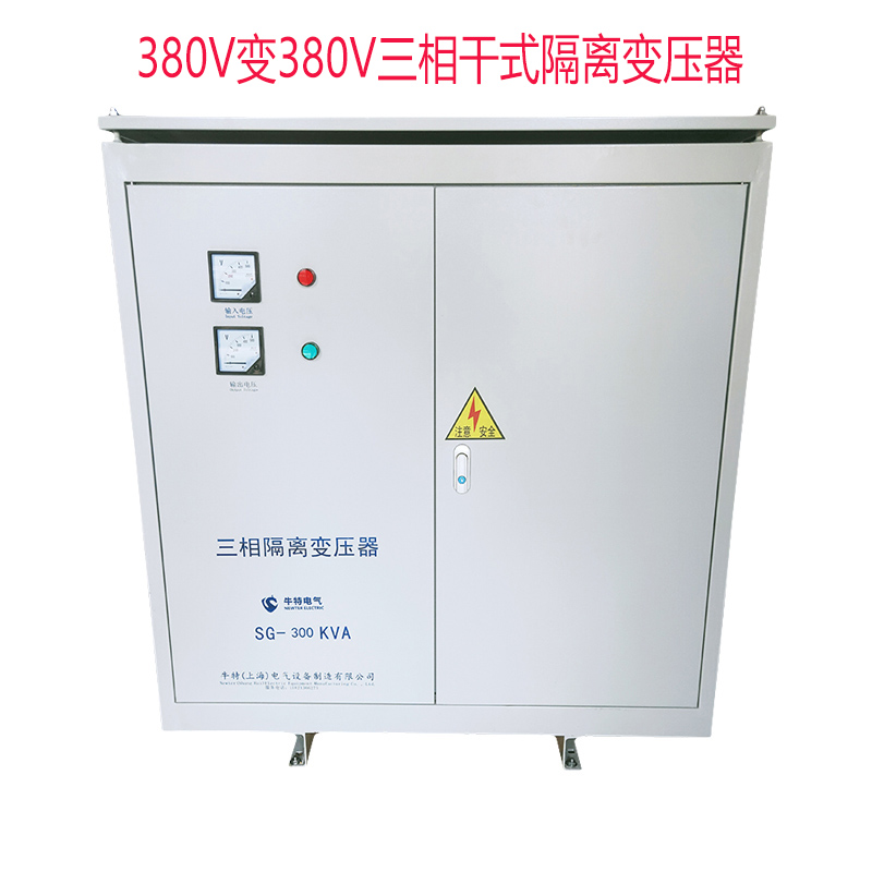 SG-800KVA 0.4/0.4干式隔离变压器