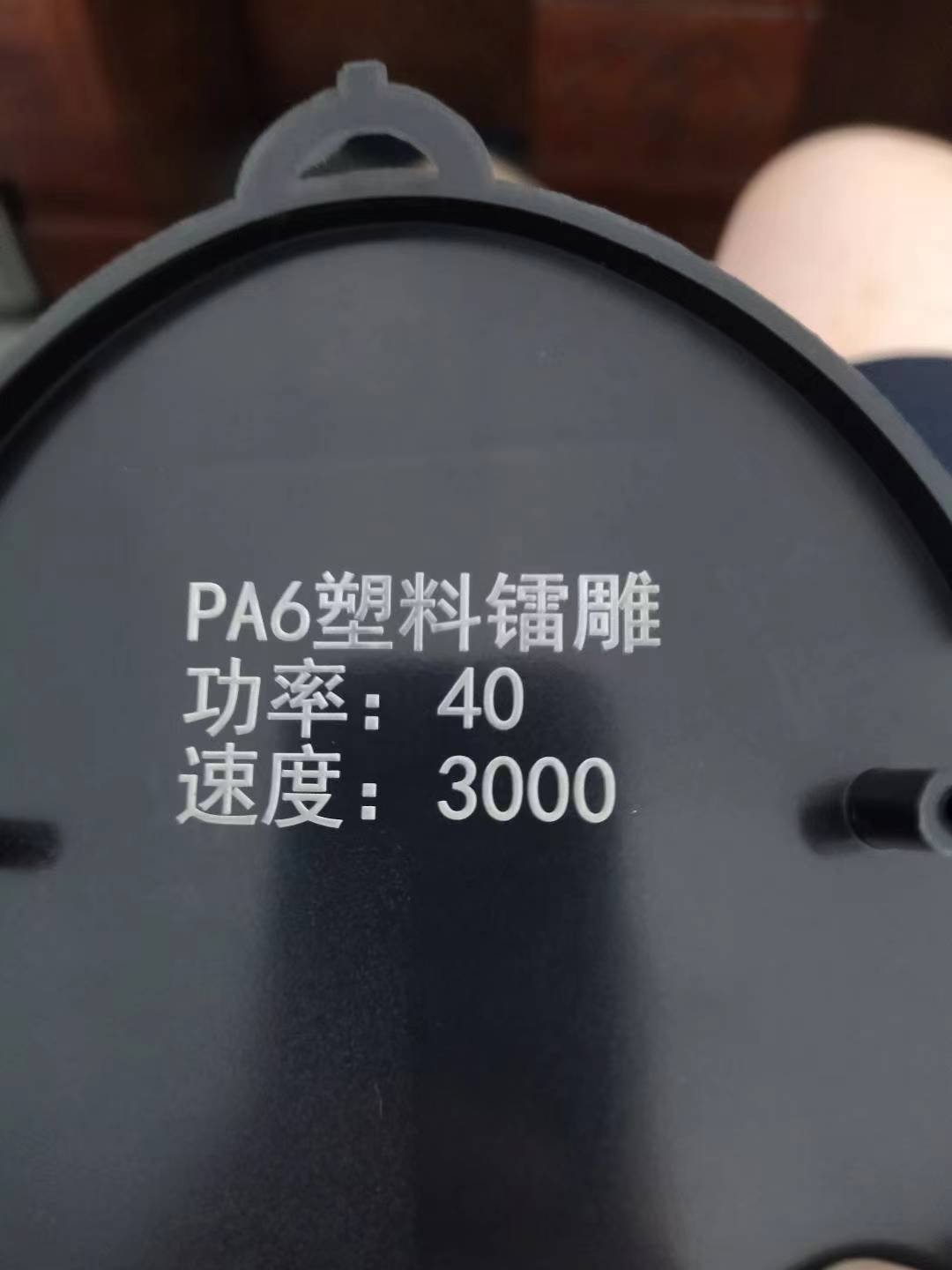 PP激光粉用于玻纤增强阻燃