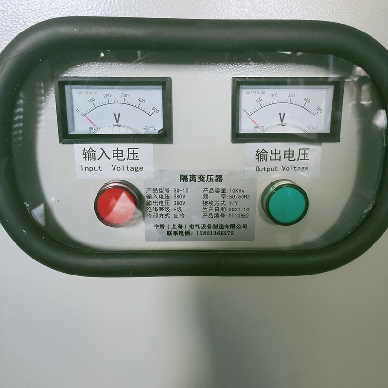 sg-10kva 380v變220V三相干式變壓器