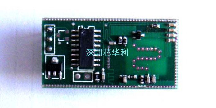 深圳微波雷达感应模块技术规范,微波雷达感应模块