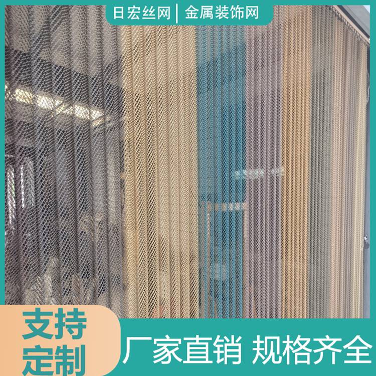 鋁合金金屬圓環裝飾垂簾網 商場大廳吊頂勾花網 不銹鋼隔斷軟簾網