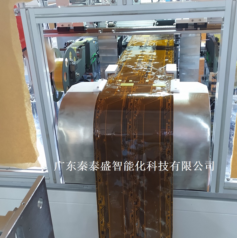 fpc軟板自動補強設備 全自動補強機 柔性線路板貼加強片設備