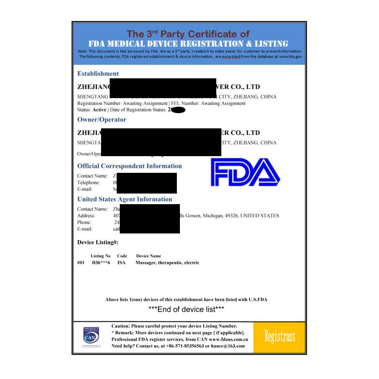 北京FDA510K認證 需要的資料