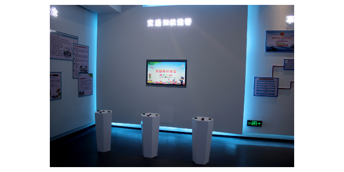 交通展廳展示 溫州智尚科教供應