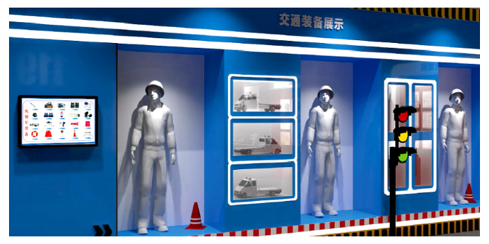 交通展廳體驗 溫州智尚科教供應