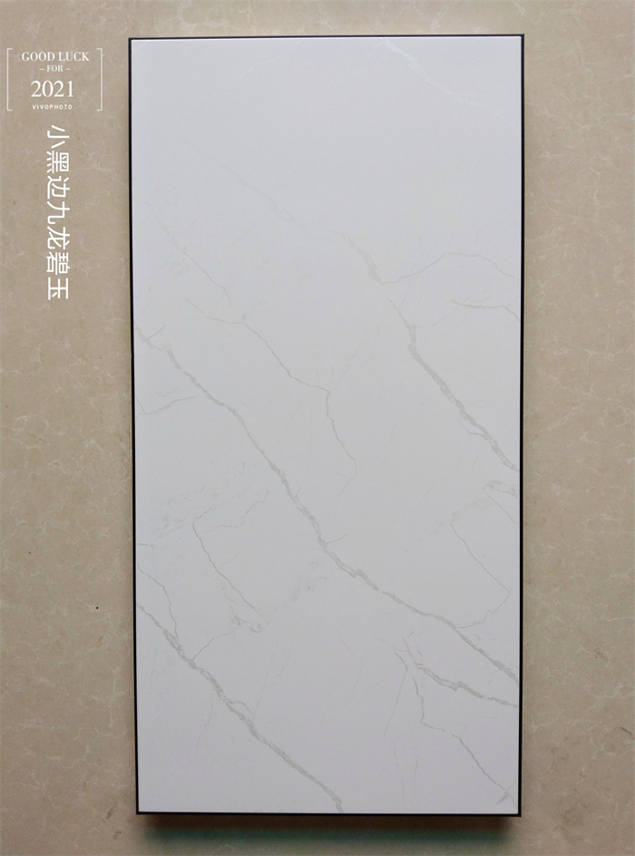 吉林集成吊頂鋁扣板品牌