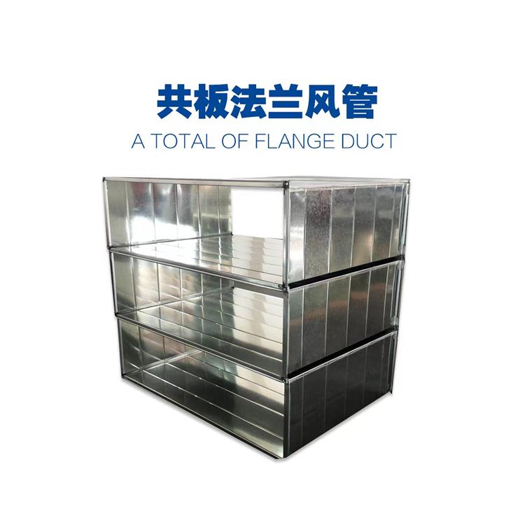 樂山3C排煙風機|高溫消防排煙風機|生產廠家